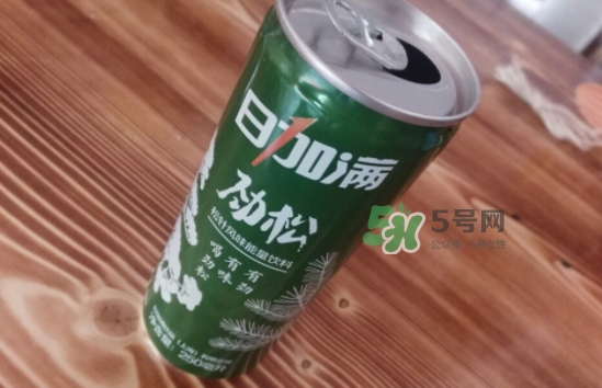 日加滿飲料怎么樣？日加滿和紅牛哪個好？