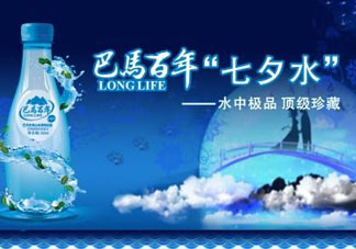 七夕水為什么不會壞？七夕水科學(xué)解釋