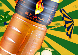 黑卡飲料多少錢一瓶？黑卡6小時價格表