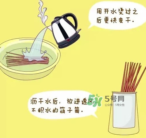 筷子有保質(zhì)期嗎？木筷子多久換一次
