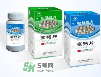孕婦補(bǔ)鈣過量會有什么癥狀？孕婦補(bǔ)鈣過量有什么害處？