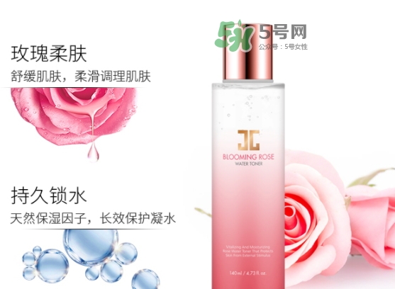 jayjun玫瑰爽膚水怎么樣？jayjun玫瑰爽膚水精華水價(jià)格