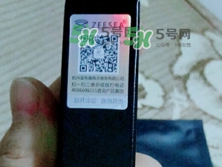 zeesea按壓口紅怎么樣？zeesea按壓口紅多少錢？