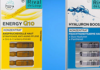 rival de loop玻尿酸怎么用？rival de loop玻尿酸安瓶用法