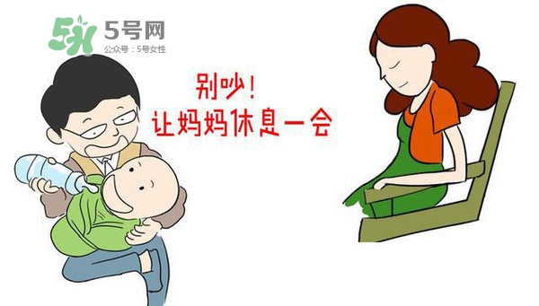 一孕傻三年是真的嗎？為什么懷孕會變傻？