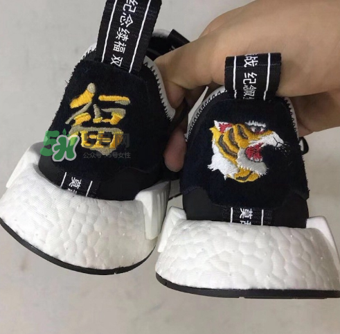 neighborhood與adidas nmd r1聯(lián)名抗戰(zhàn)紀念款虎頭鞋什么時候發(fā)售？