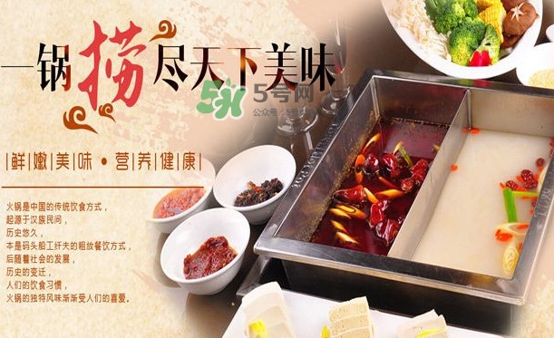 海底撈會員卡怎么辦？海底撈會員卡有什么用