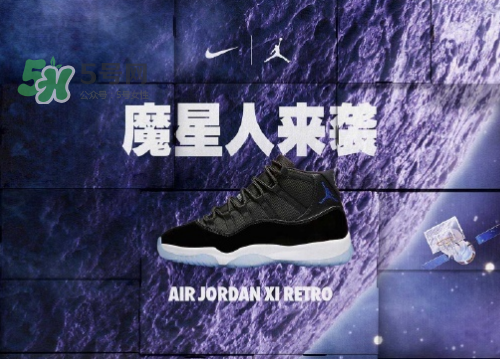 nike spike閃購(gòu)活動(dòng)打幾折？nike spike閃購(gòu)優(yōu)惠時(shí)間
