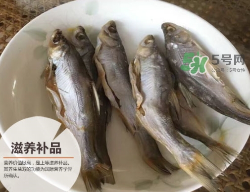 刁子魚是秋刀魚嗎？刁子魚是海魚嗎？