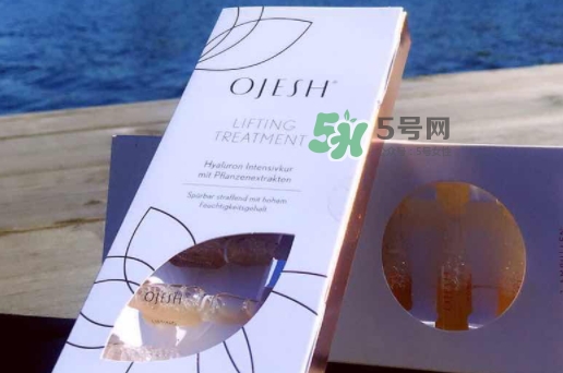 德國OJESH歐婭詩玻尿酸安瓶怎么樣？OJESH安瓶怎么用