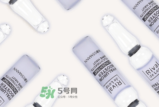 rival de loop玻尿酸怎么用？rival de loop玻尿酸安瓶用法