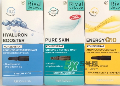 rival de loop玻尿酸怎么用？rival de loop玻尿酸安瓶用法