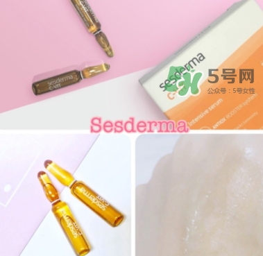 安瓶什么牌子好？安瓶品牌推薦