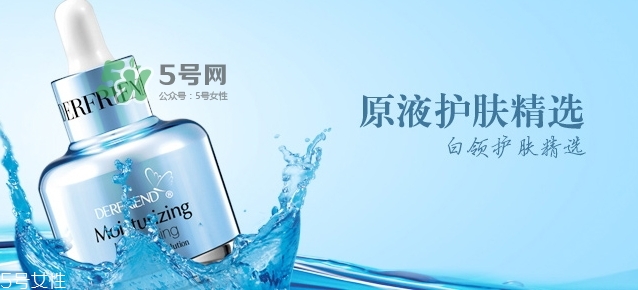 蝶芙蘭是什么牌子？蝶芙蘭這個(gè)牌子怎么樣？
