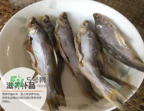 刁子魚多少錢一斤？刁子魚價(jià)格表