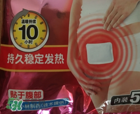 小林制藥暖寶寶怎么樣？小林制藥暖寶寶怎么用