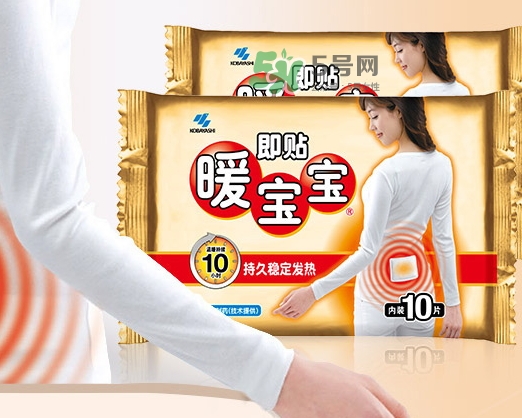 小林制藥暖寶寶怎么樣？小林制藥暖寶寶怎么用