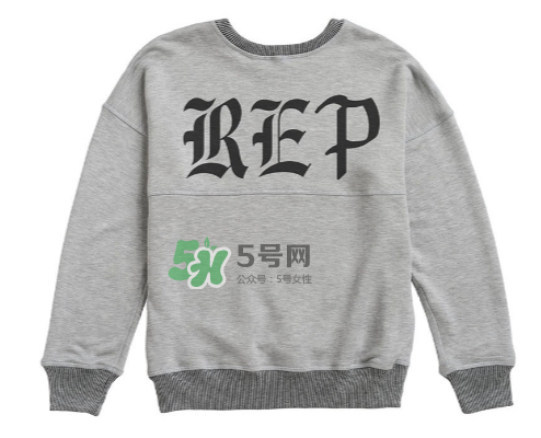 Taylor Swift霉霉新專輯周邊產(chǎn)品多少錢？霉霉新專輯周邊服裝價(jià)格