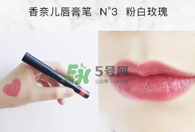 香奈兒唇膏筆2017款怎么用？香奈兒唇膏筆好用嗎？