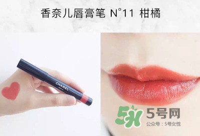 香奈兒唇膏筆2017款怎么用？香奈兒唇膏筆好用嗎？