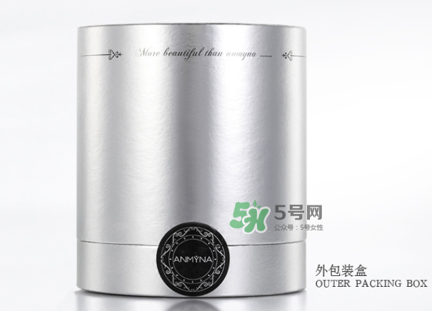 安米娜素顏霜好用嗎？安米娜素顏霜怎么樣？