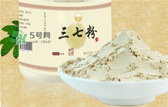 三七粉吃了會(huì)上火嗎？三七粉的用途與功效
