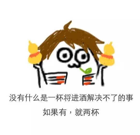 開黑開房兩不誤，王者農(nóng)藥實力撩妹6步驟