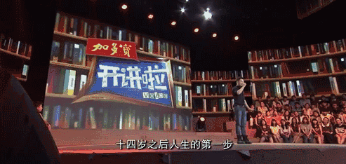 吳京｜對(duì)老婆好，你才能出人頭地