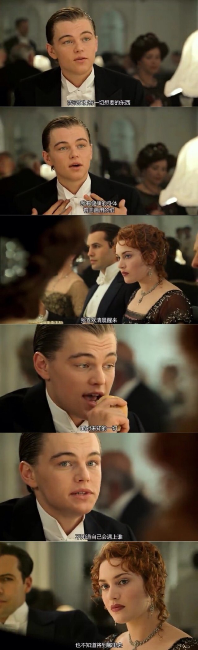 妹紙拒絕我，說有喜歡的人，我該怎么辦？