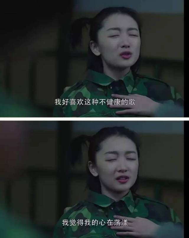 追女生的這條道路上，以大多數(shù)人努力的程度，根本輪不到拼套路。