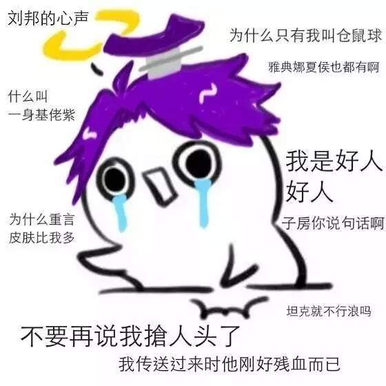 開黑開房兩不誤，王者農(nóng)藥實力撩妹6步驟