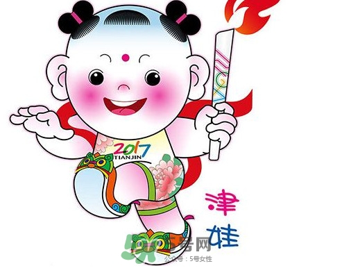 2017天津全運會有哪些項目？天津全運會有什么項目