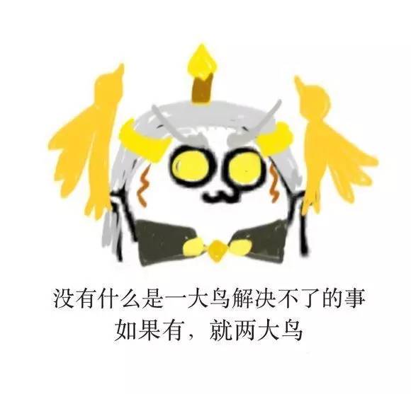 開黑開房兩不誤，王者農(nóng)藥實力撩妹6步驟