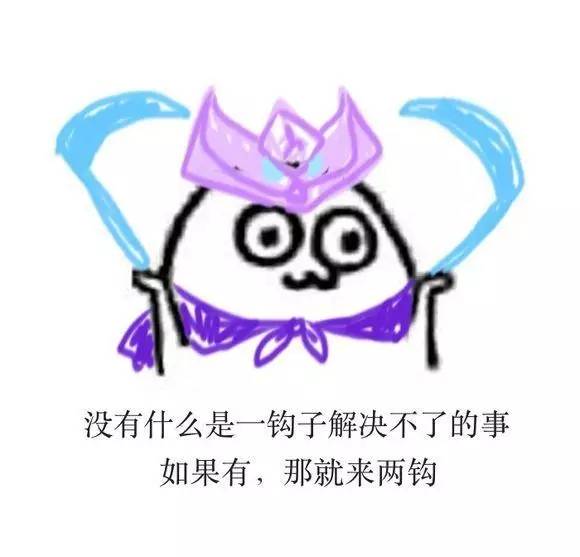 開黑開房兩不誤，王者農(nóng)藥實力撩妹6步驟