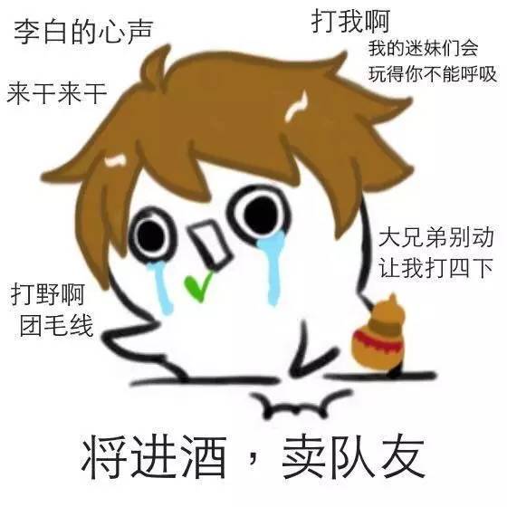 開黑開房兩不誤，王者農(nóng)藥實力撩妹6步驟