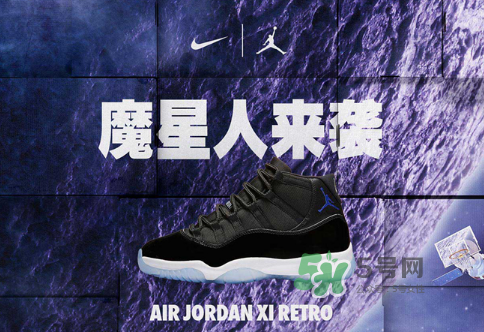 air jordan 11大灌籃重新發(fā)售是什么時(shí)候_在哪買？