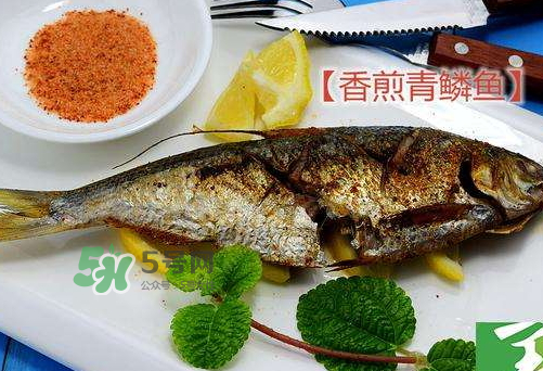 青魚(yú)多少錢(qián)一斤2017？2017年青魚(yú)價(jià)格