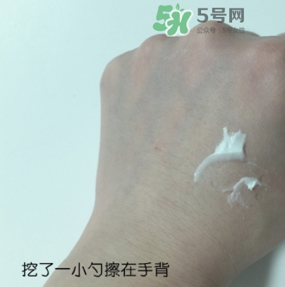 hr黑繃帶對(duì)痘痘有用嗎？赫蓮娜黑繃帶面霜使用心得