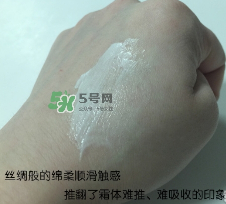 hr黑繃帶對(duì)痘痘有用嗎？赫蓮娜黑繃帶面霜使用心得