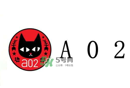 a02是什么牌子？a02什么檔次？