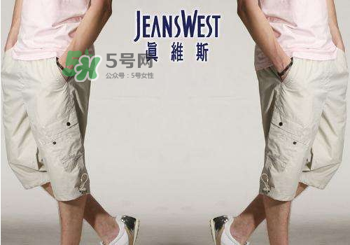 真維斯算幾線檔次衣服？真維斯屬于什么檔次？