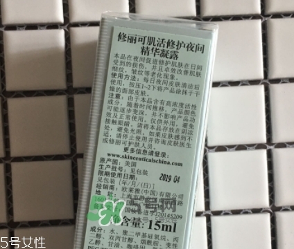 skinceuticals杜克是什么牌子？杜克是哪個國家的什么檔次