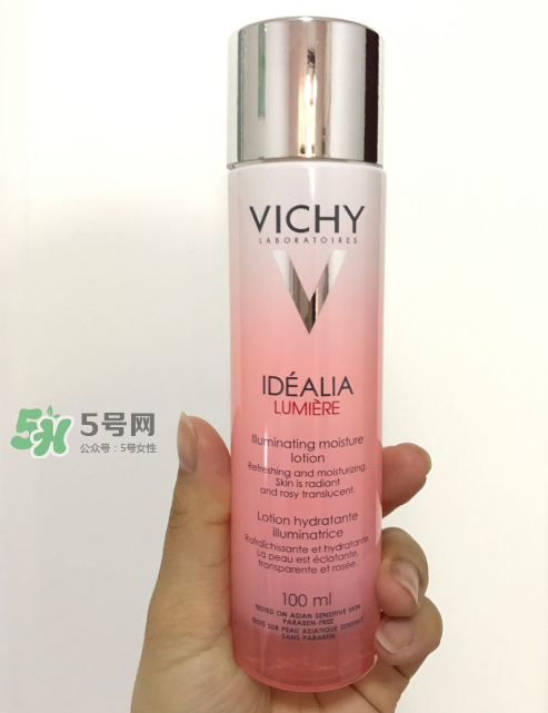 薇姿水光煥白精華水怎么樣？薇姿水光煥白精華水好用嗎？