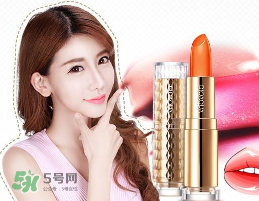 碧奧泉口紅為什么便宜？碧奧泉口紅有毒嗎？