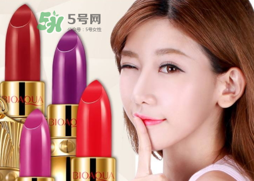 碧奧泉口紅為什么便宜？碧奧泉口紅有毒嗎？