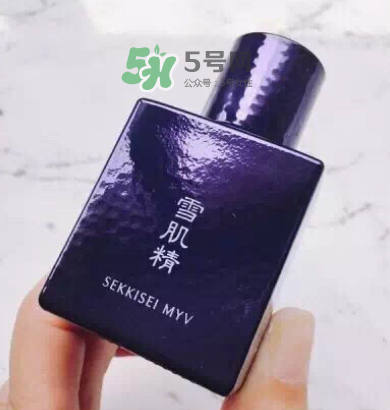 雪肌精MYV御雅2017底妝系列介紹  雪肌精MYV系列好用嗎？