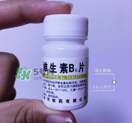 用雅漾會(huì)長閉口嗎？用雅漾長粉刺怎么辦？
