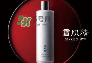 雪肌精MYV系列在哪里買？雪肌精MYV系列在日本哪里可以買到？
