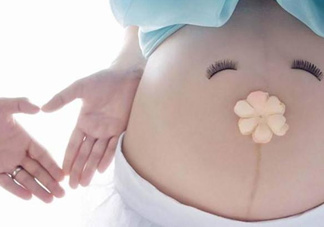 剖腹產(chǎn)疤痕怎么去除？剖腹產(chǎn)疤痕能去掉嗎？