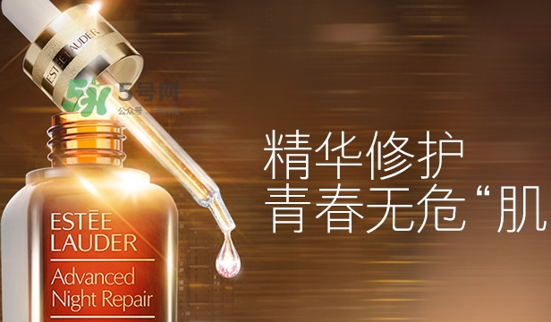 小棕瓶和神仙水哪個好？小棕瓶和神仙水對比